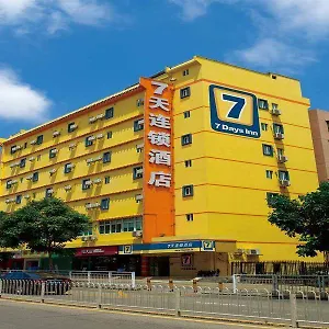 7天连锁酒店安阳火车站店 2*, 安阳 中国