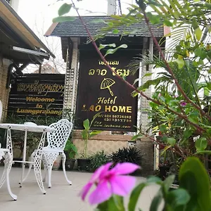 Lao 老挝之家 , 琅勃拉邦 老挝